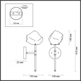 Odeon light 4789/1W LOFT ODL21 433 черный/золотой/прозрачный Бра G9 1*40W STONO  - 2 купить